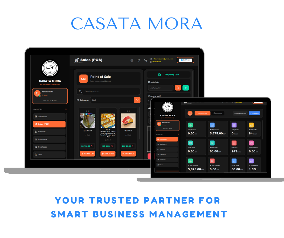 Casata Mora Cashier POS